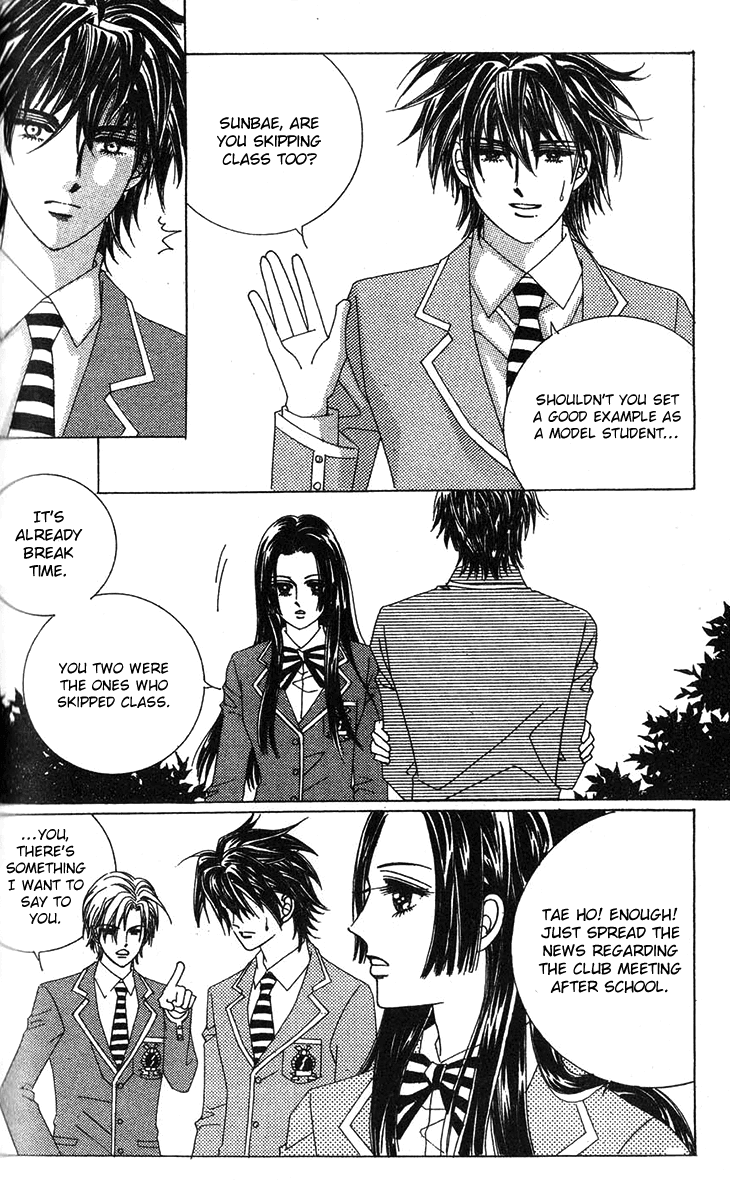 Crab Kiss Chapter 18 page 27 - Chapter 18