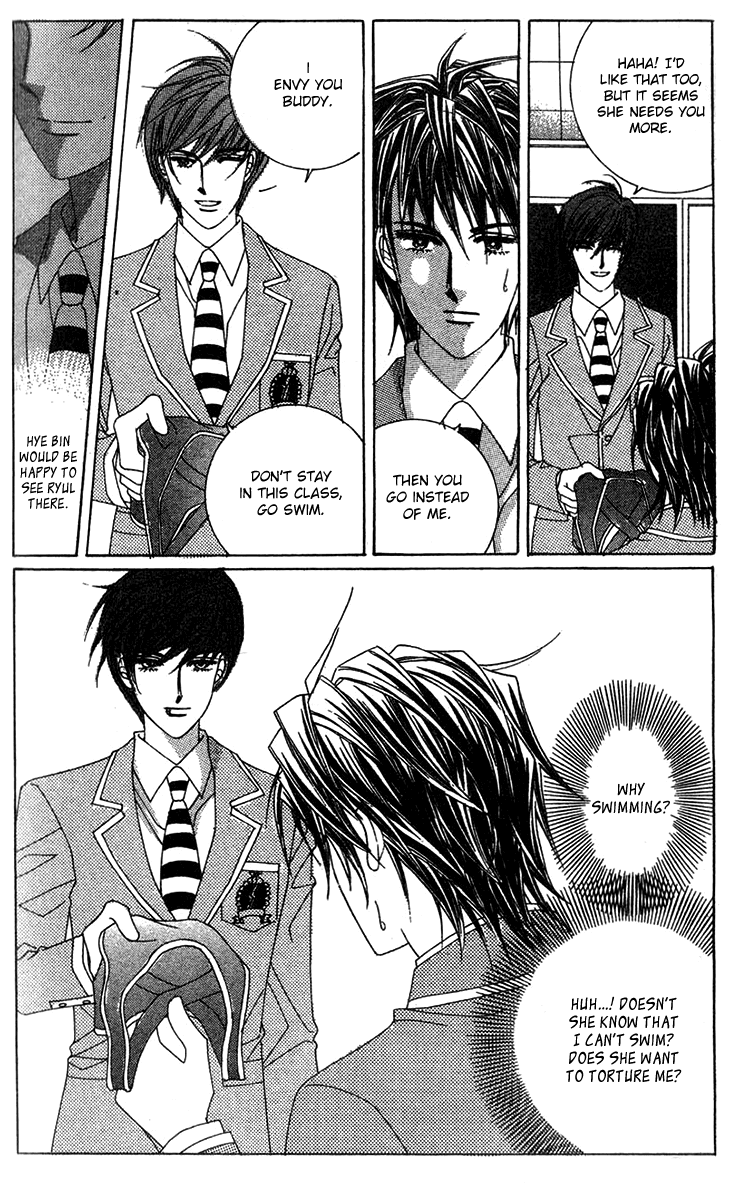 Crab Kiss Chapter 18 page 3 - Chapter 18