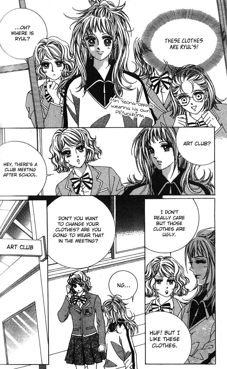 Crab Kiss Chapter 18 page 31 - Chapter 18
