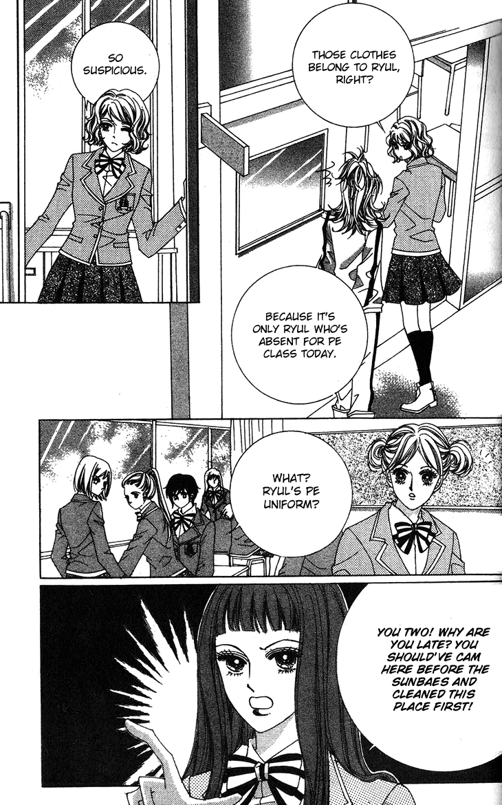 Crab Kiss Chapter 18 page 32 - Chapter 18