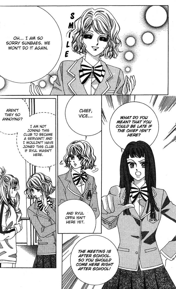 Crab Kiss Chapter 18 page 33 - Chapter 18