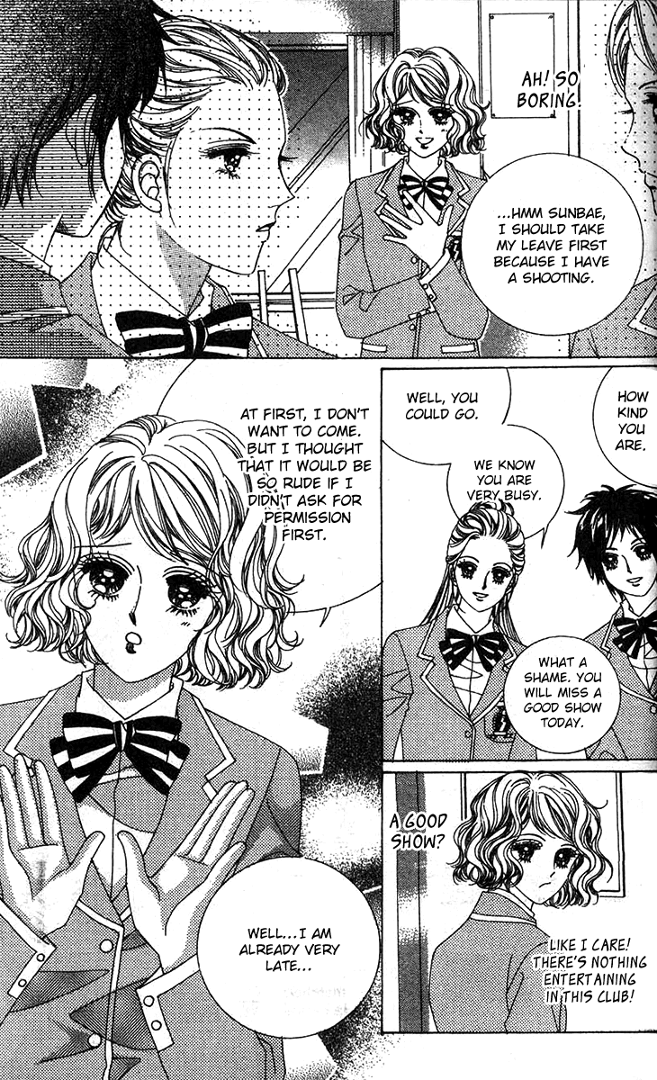 Crab Kiss Chapter 18 page 34 - Chapter 18