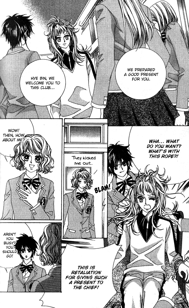 Crab Kiss Chapter 18 page 35 - Chapter 18