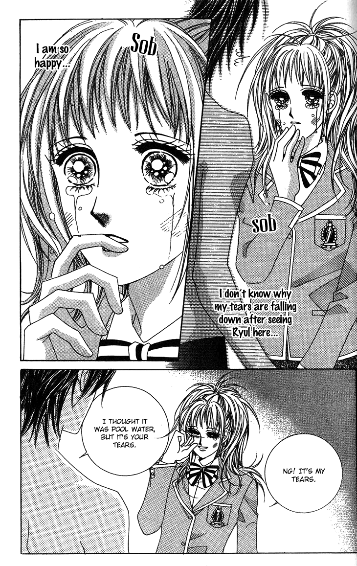 Crab Kiss Chapter 18 page 6 - Chapter 18