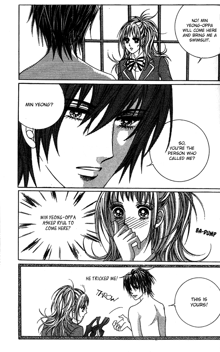 Crab Kiss Chapter 18 page 8 - Chapter 18