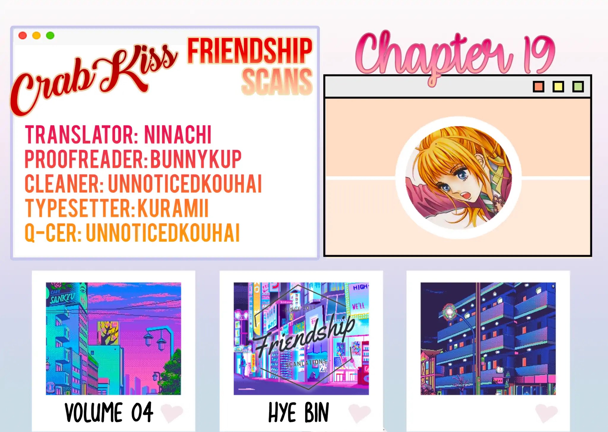 Crab Kiss Chapter 19 page 1 - Chapter 19