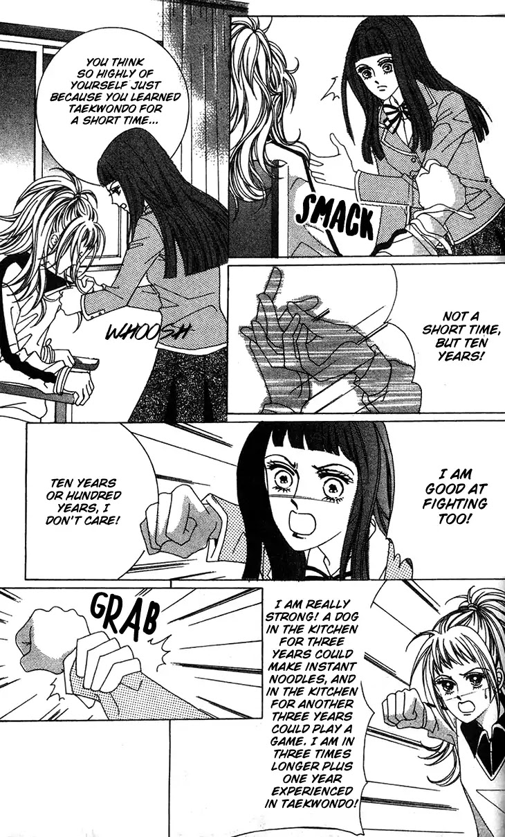 Crab Kiss Chapter 19 page 11 - Chapter 19