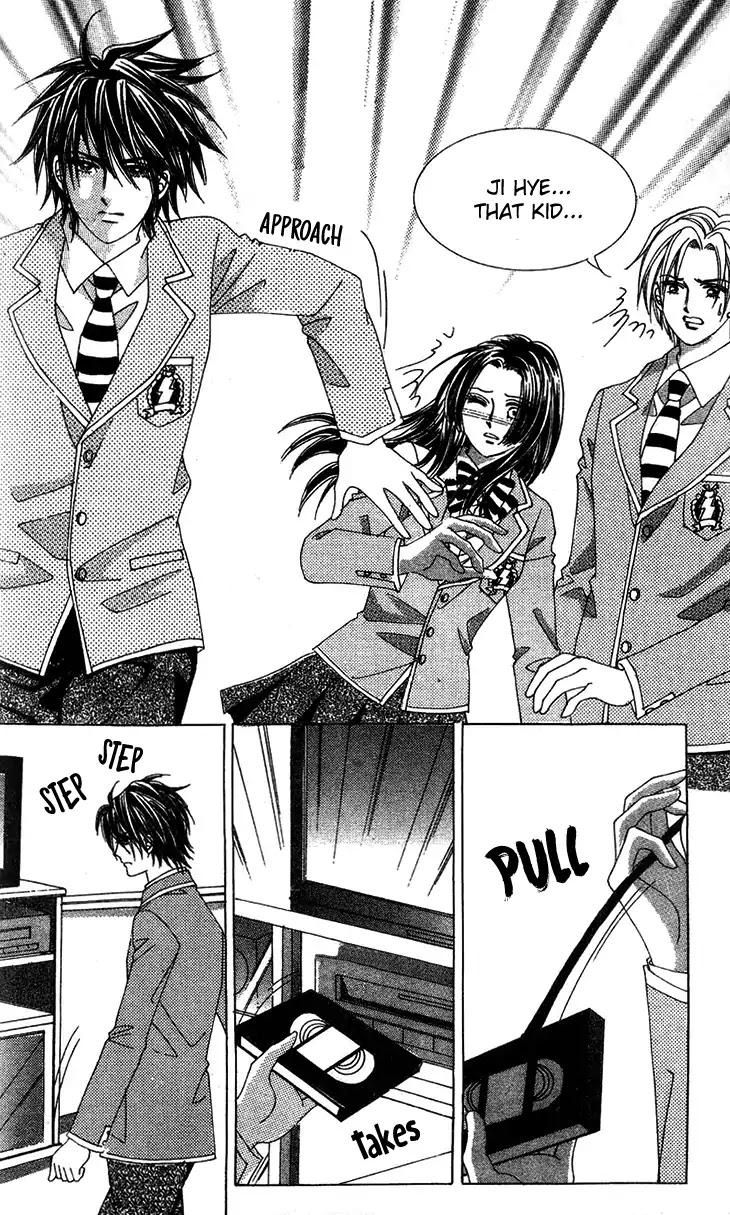 Crab Kiss Chapter 19 page 16 - Chapter 19