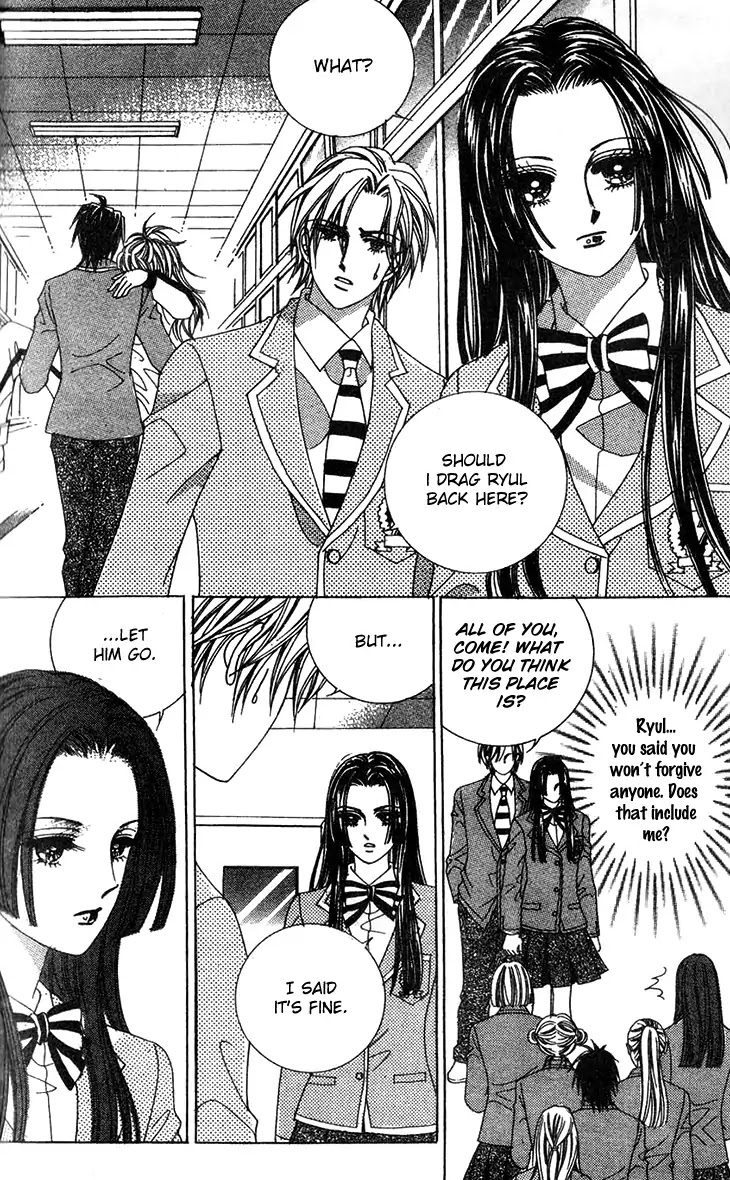 Crab Kiss Chapter 19 page 20 - Chapter 19