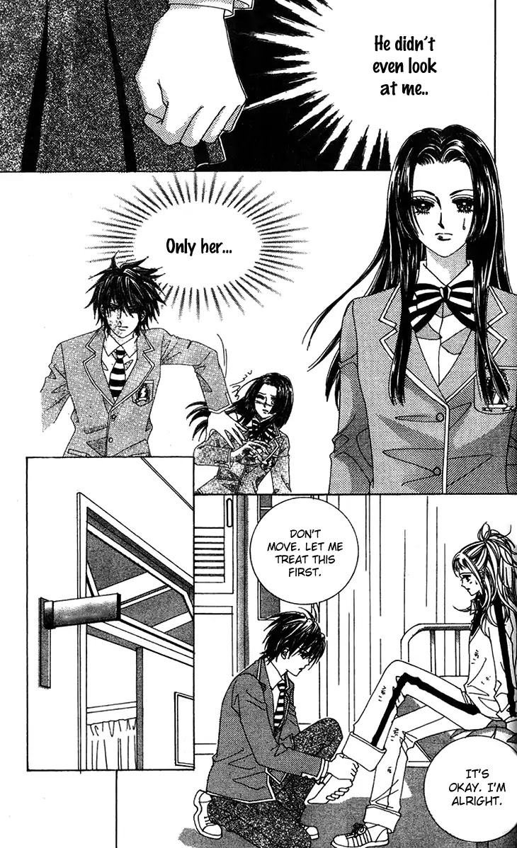 Crab Kiss Chapter 19 page 21 - Chapter 19