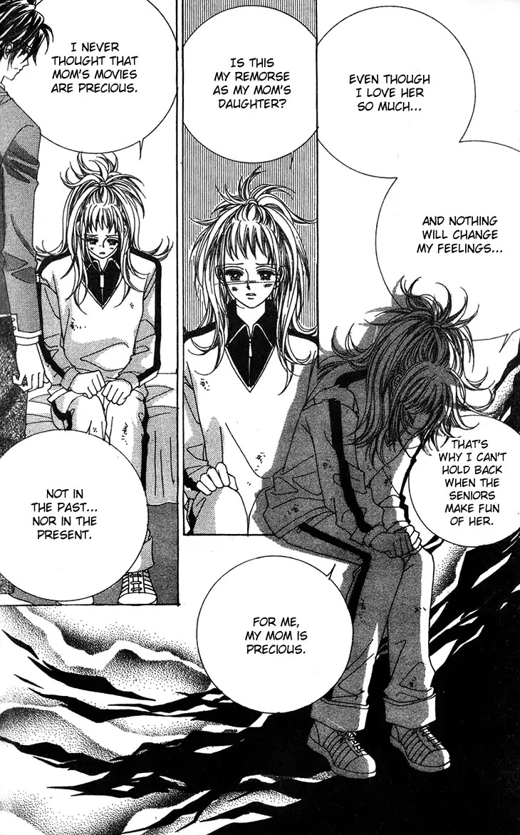 Crab Kiss Chapter 19 page 24 - Chapter 19