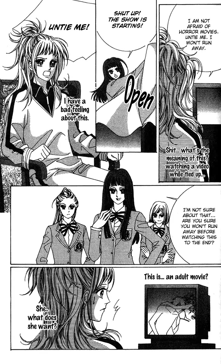 Crab Kiss Chapter 19 page 3 - Chapter 19