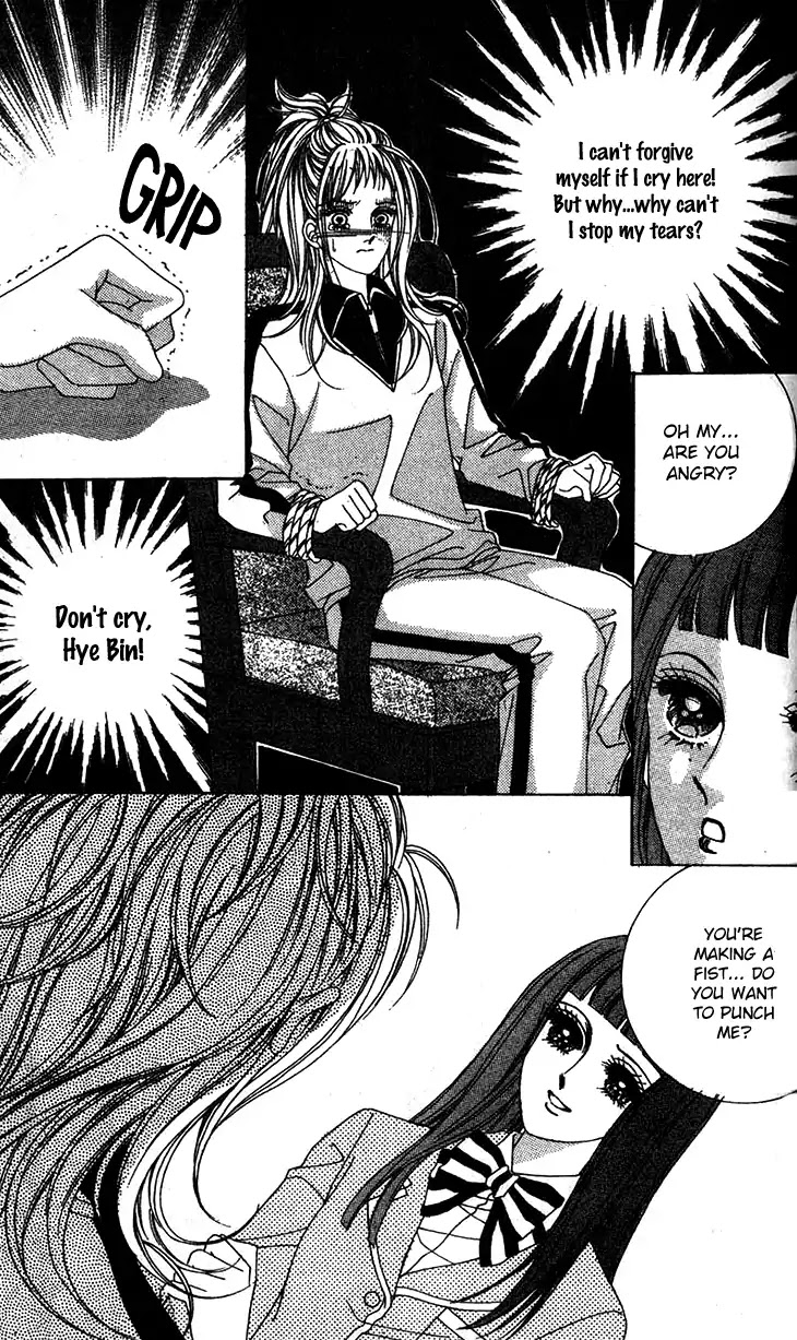 Crab Kiss Chapter 19 page 5 - Chapter 19