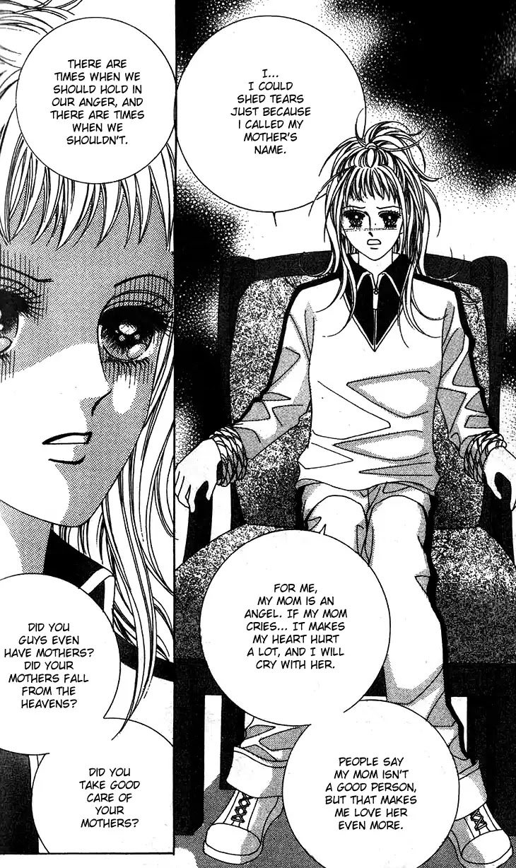 Crab Kiss Chapter 19 page 6 - Chapter 19