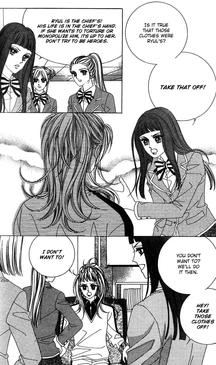 Crab Kiss Chapter 19 page 8 - Chapter 19