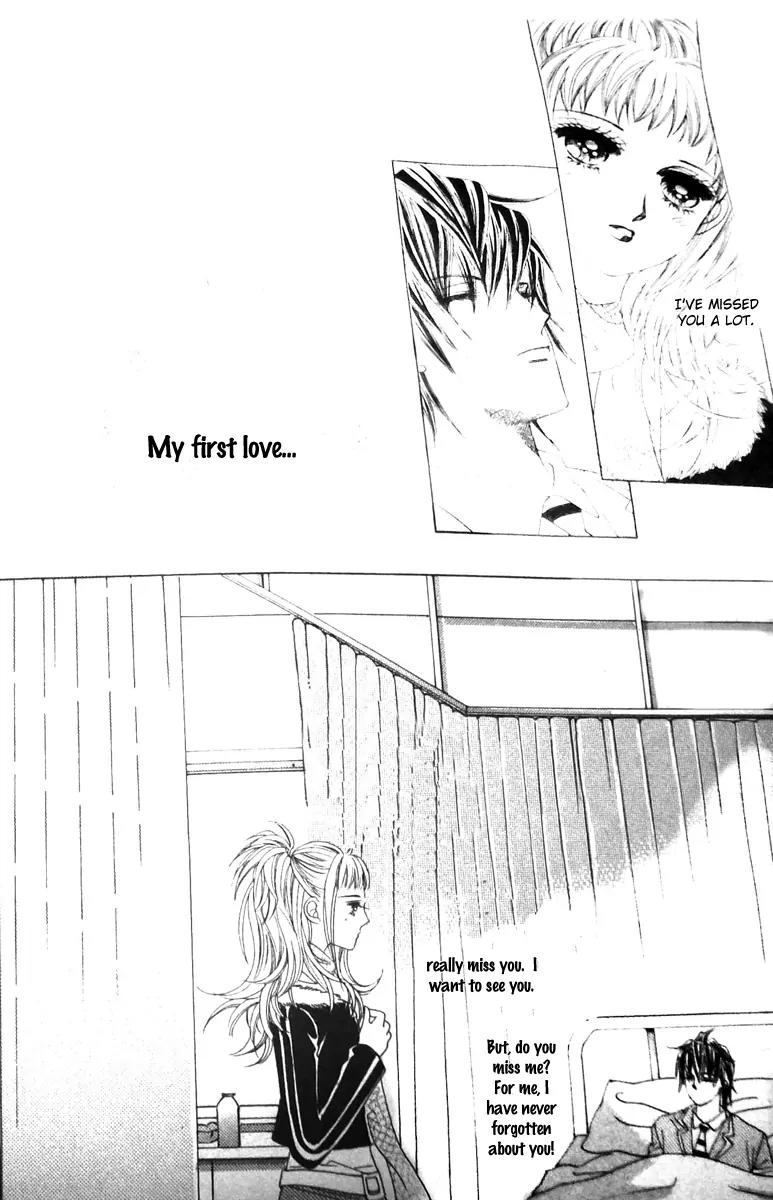 Crab Kiss Chapter 2 page 11 - Chapter 2