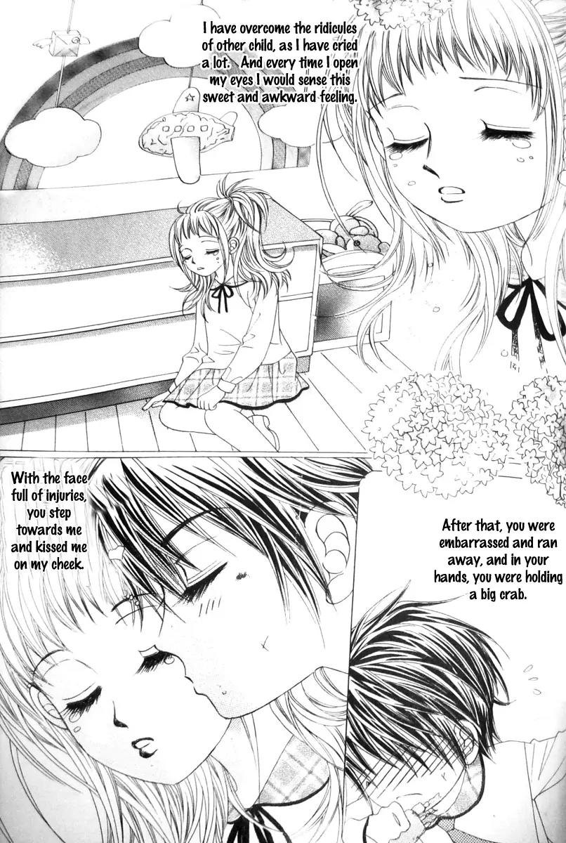 Crab Kiss Chapter 2 page 12 - Chapter 2