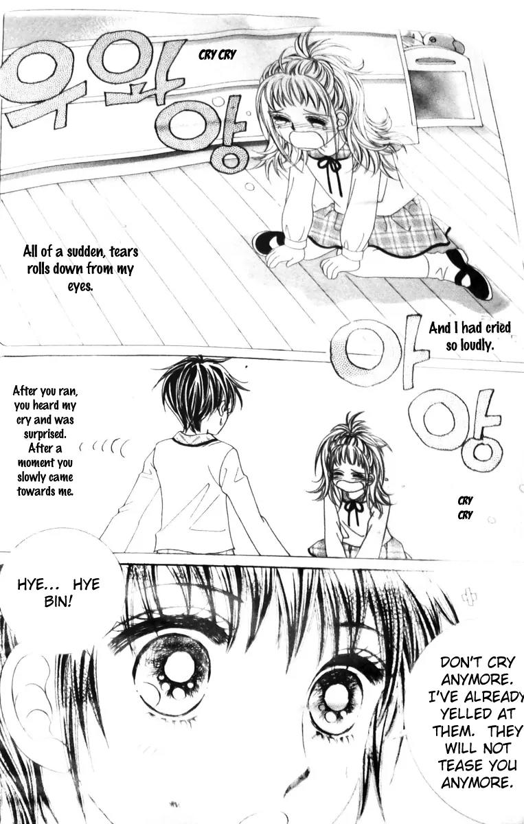 Crab Kiss Chapter 2 page 13 - Chapter 2