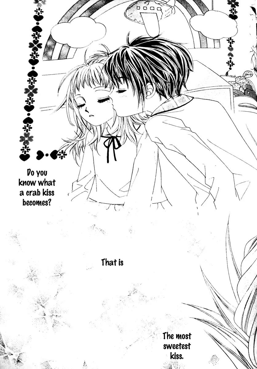 Crab Kiss Chapter 2 page 20 - Chapter 2
