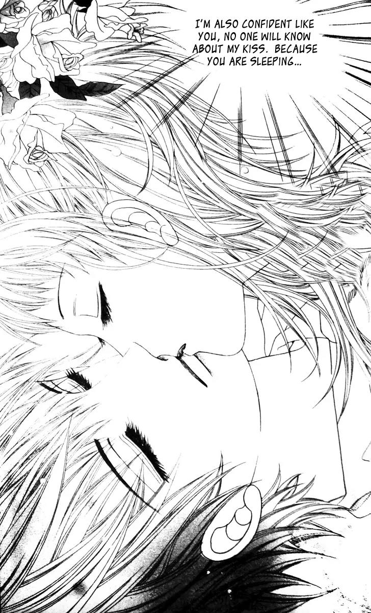 Crab Kiss Chapter 2 page 21 - Chapter 2