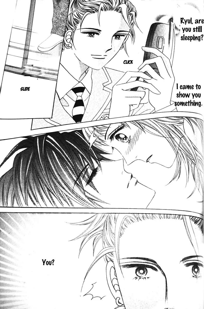 Crab Kiss Chapter 2 page 22 - Chapter 2