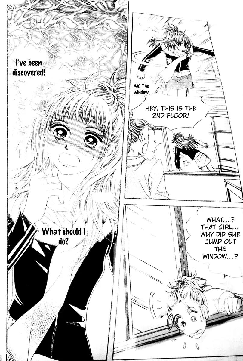Crab Kiss Chapter 2 page 23 - Chapter 2