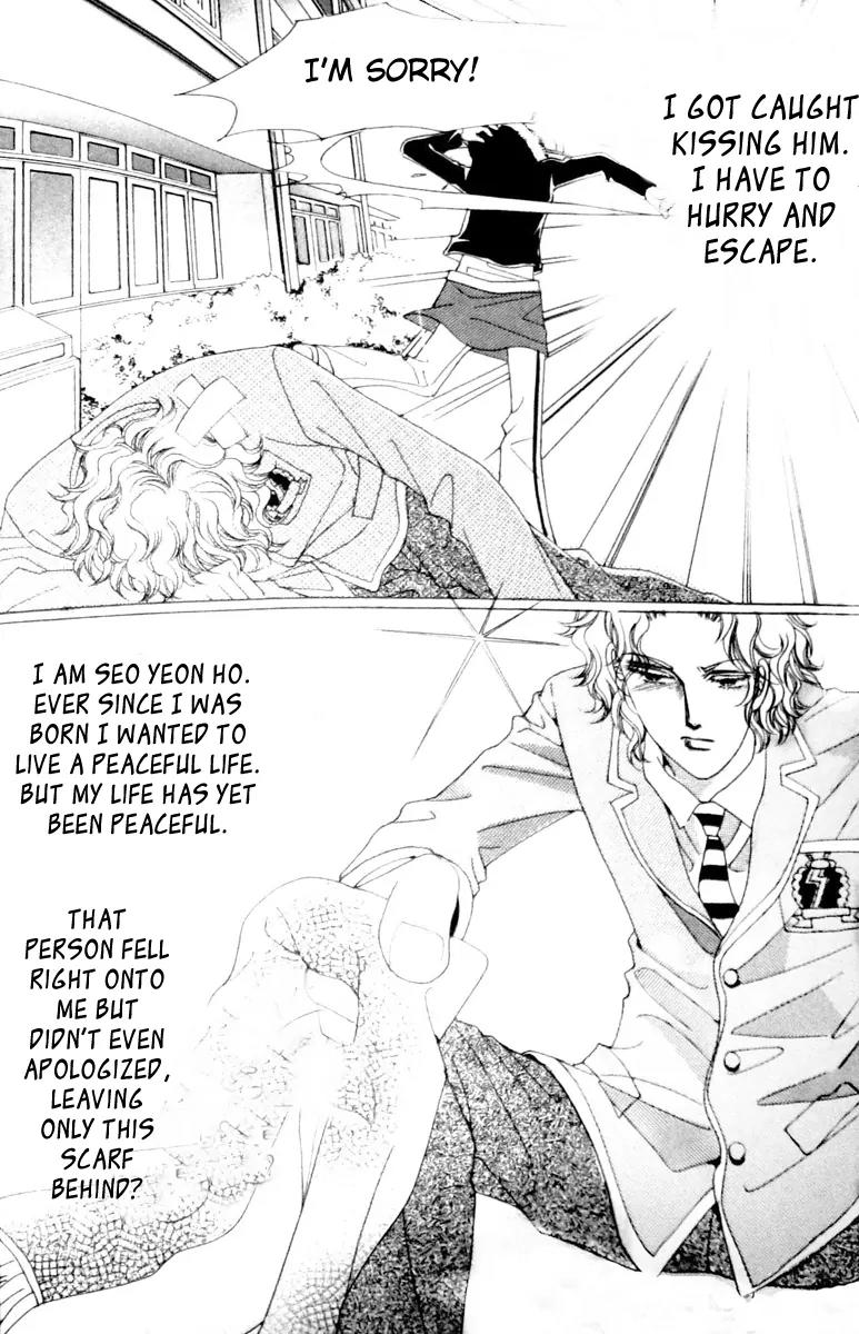 Crab Kiss Chapter 2 page 25 - Chapter 2