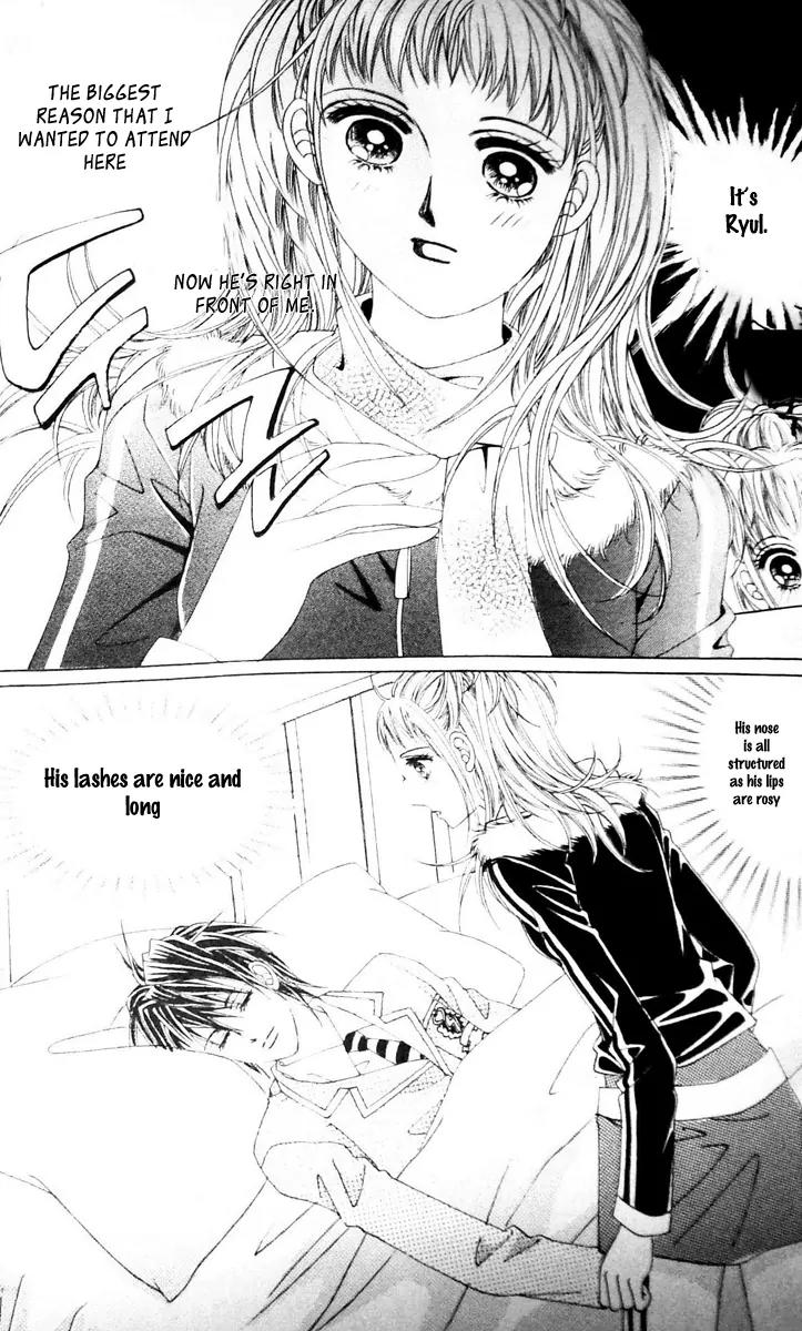 Crab Kiss Chapter 2 page 3 - Chapter 2