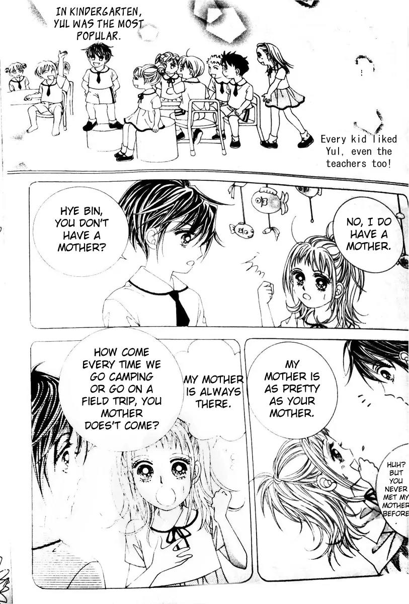 Crab Kiss Chapter 2 page 5 - Chapter 2