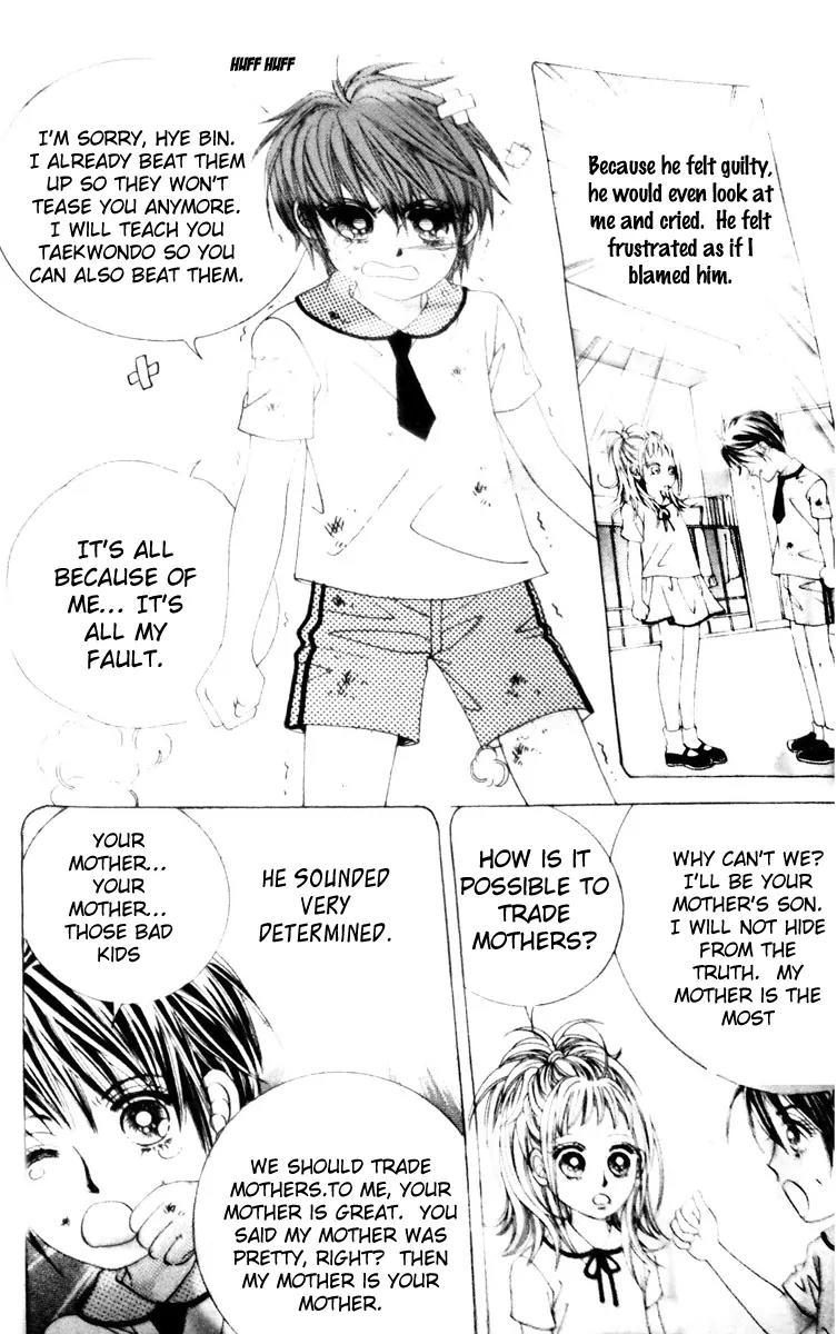 Crab Kiss Chapter 2 page 9 - Chapter 2