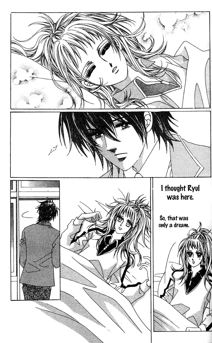 Crab Kiss Chapter 20 page 10 - Chapter 20