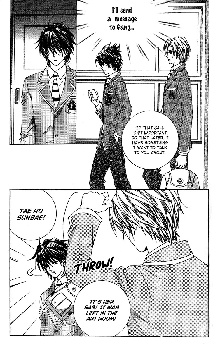 Crab Kiss Chapter 20 page 14 - Chapter 20