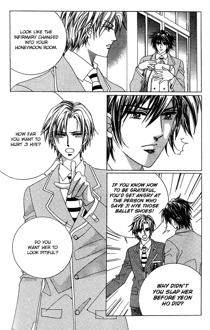 Crab Kiss Chapter 20 page 15 - Chapter 20