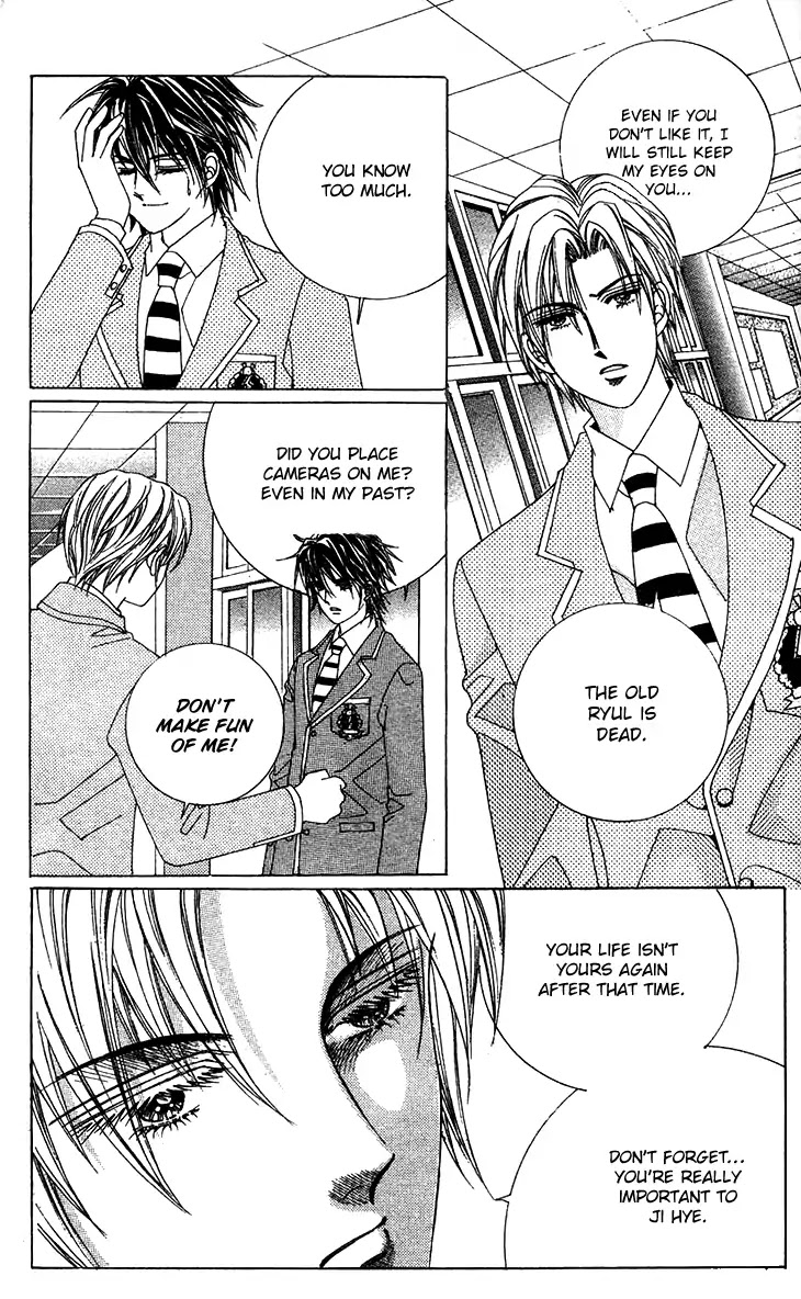 Crab Kiss Chapter 20 page 20 - Chapter 20
