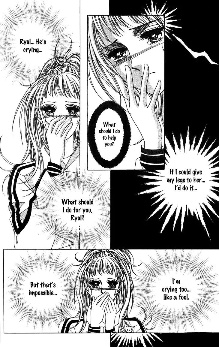 Crab Kiss Chapter 20 page 23 - Chapter 20