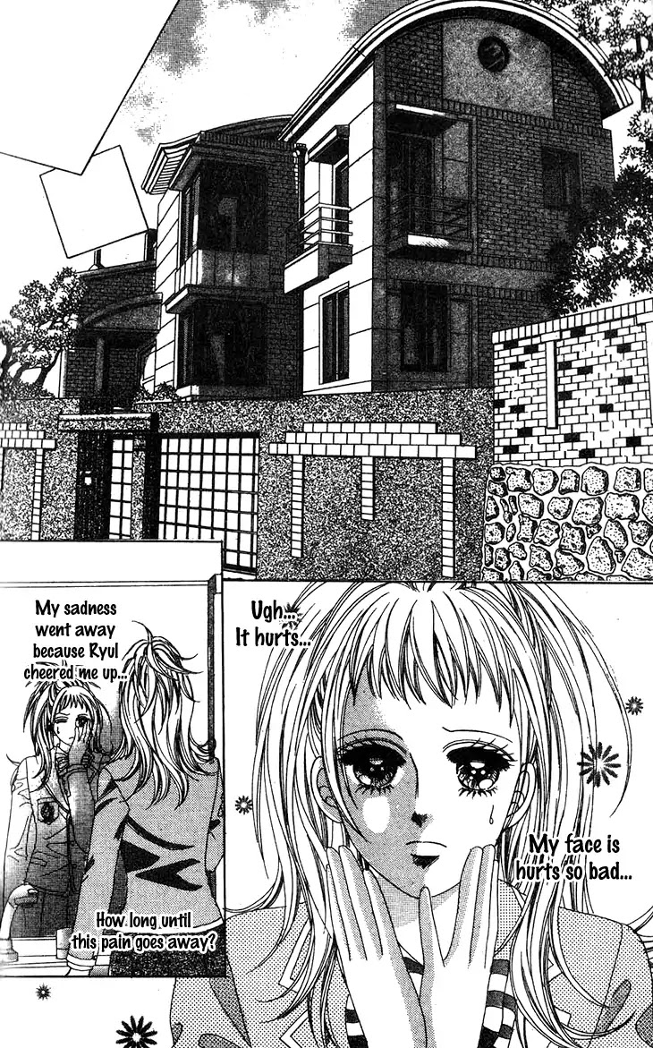 Crab Kiss Chapter 20 page 27 - Chapter 20