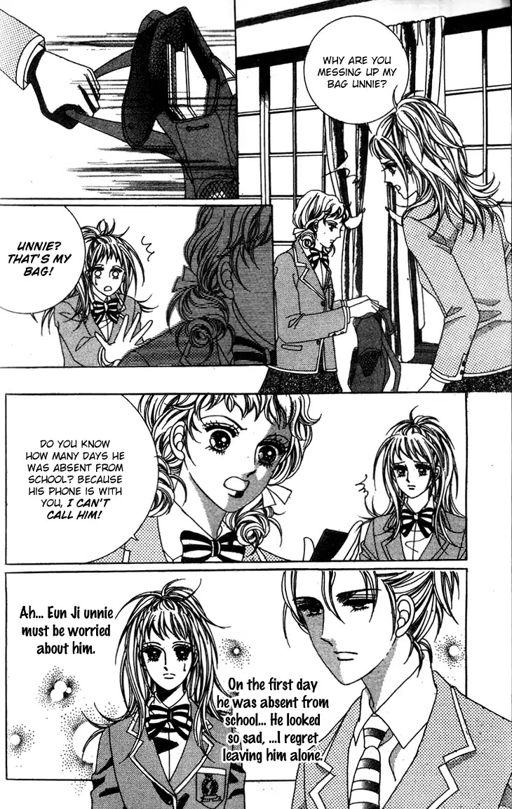 Crab Kiss Chapter 20 page 29 - Chapter 20