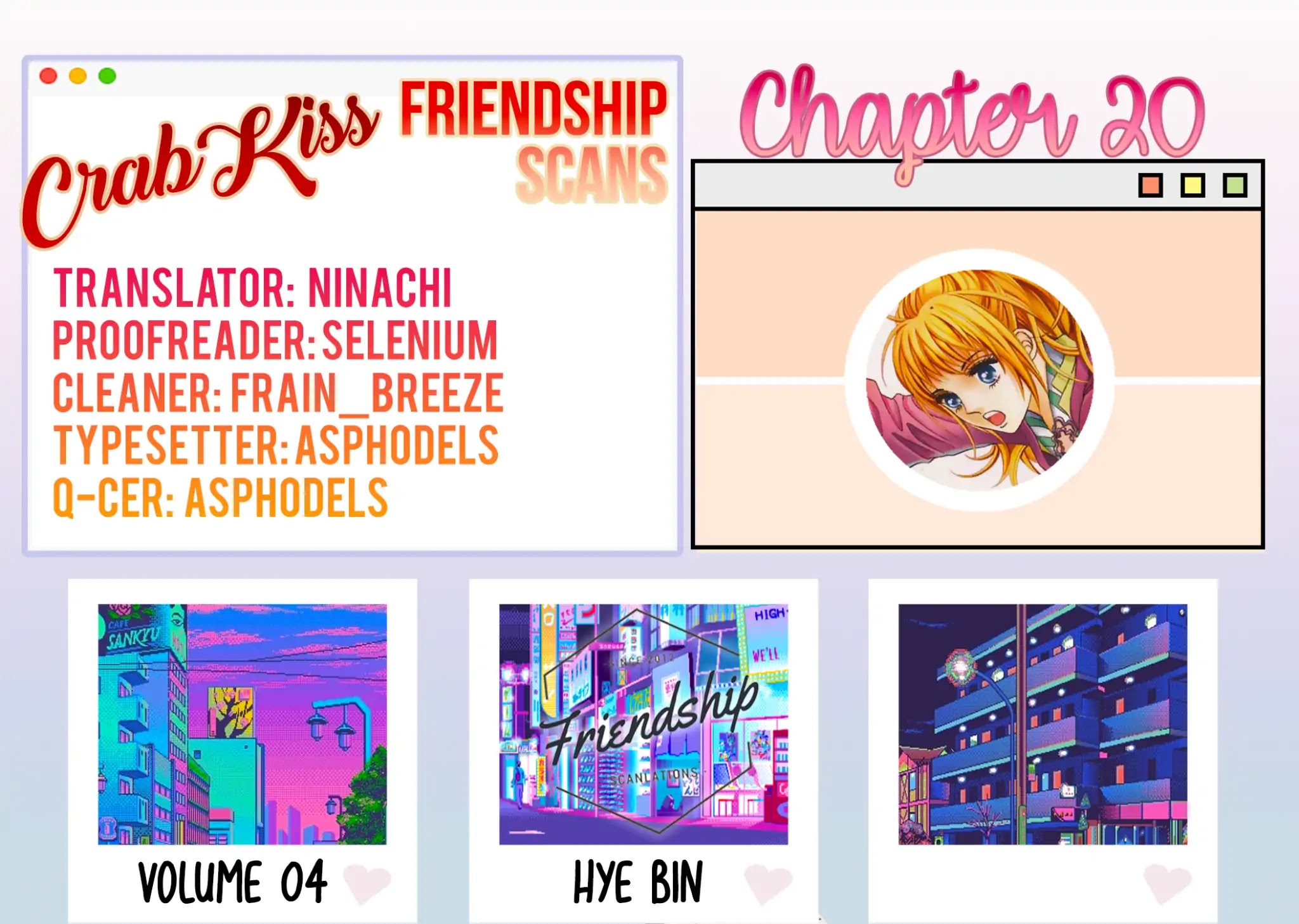 Crab Kiss Chapter 20 page 3 - Chapter 20