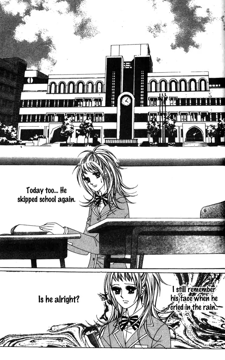 Crab Kiss Chapter 20 page 32 - Chapter 20