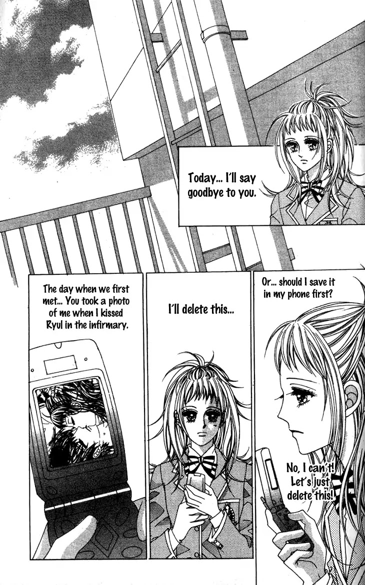 Crab Kiss Chapter 20 page 34 - Chapter 20