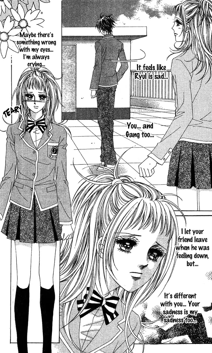 Crab Kiss Chapter 21 page 12 - Chapter 21