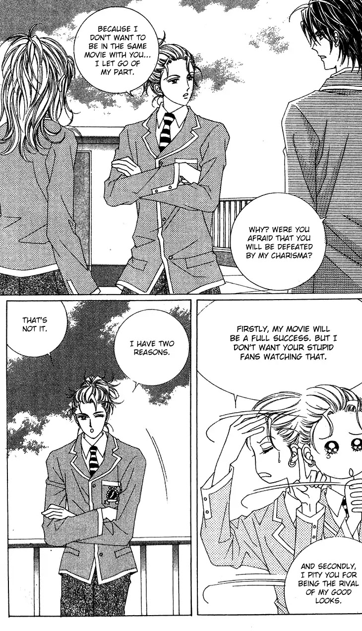 Crab Kiss Chapter 21 page 18 - Chapter 21