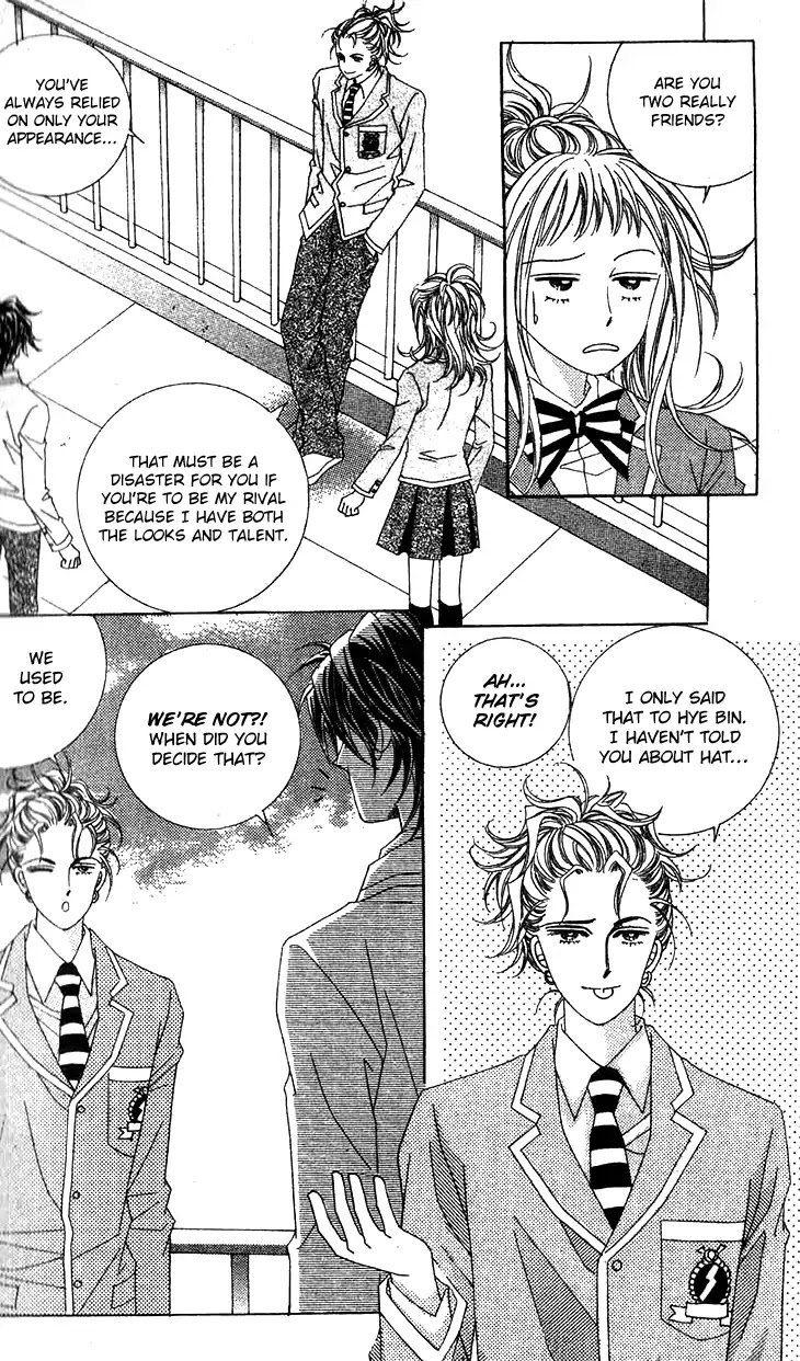Crab Kiss Chapter 21 page 19 - Chapter 21