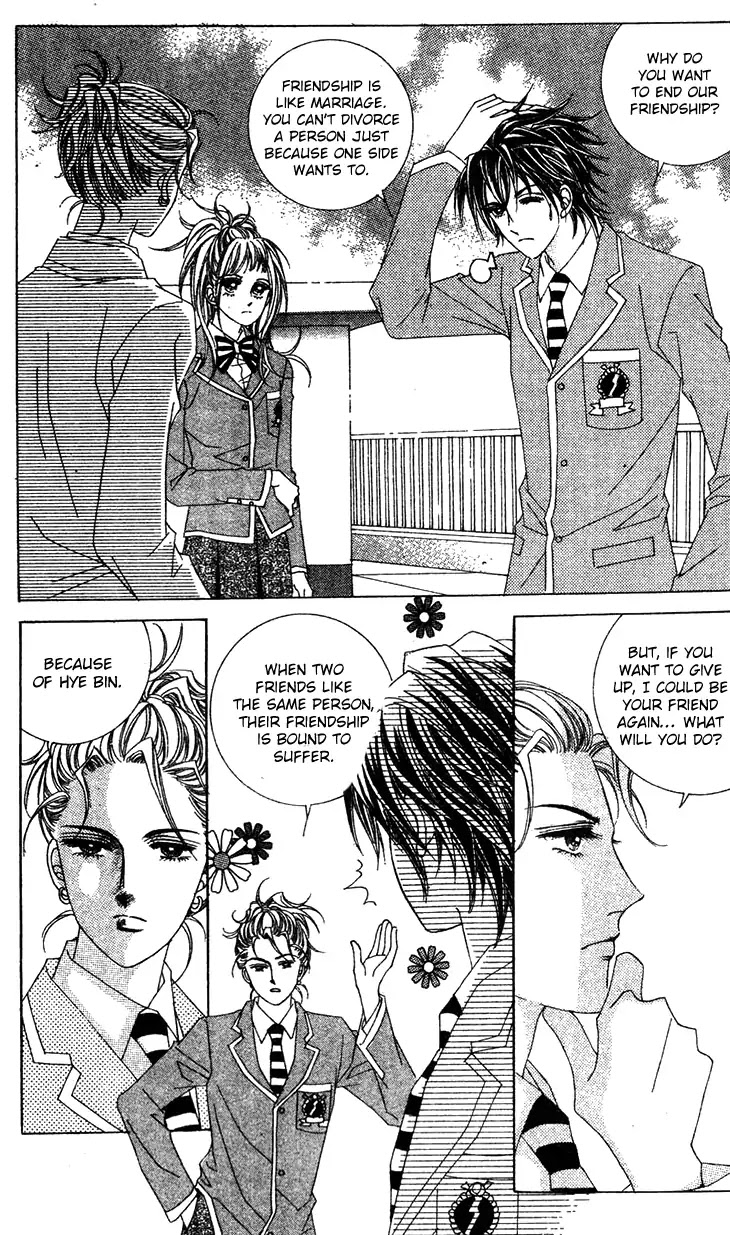 Crab Kiss Chapter 21 page 20 - Chapter 21