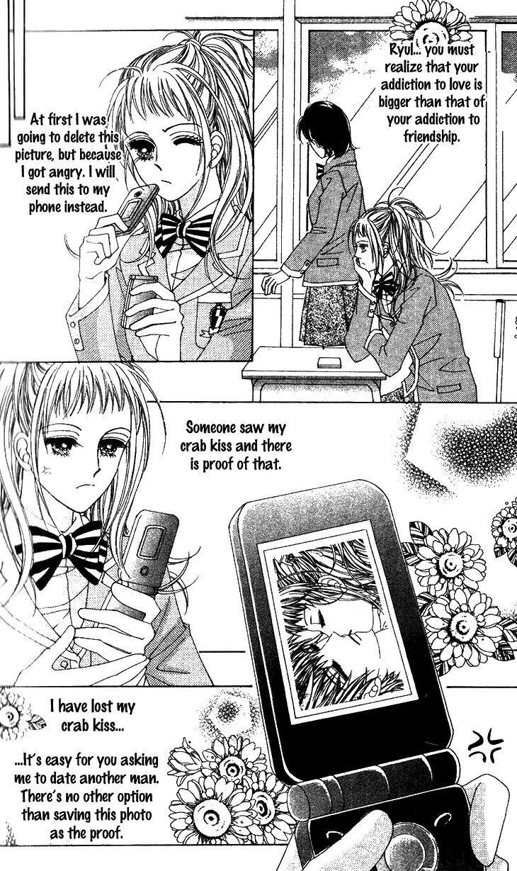 Crab Kiss Chapter 21 page 25 - Chapter 21