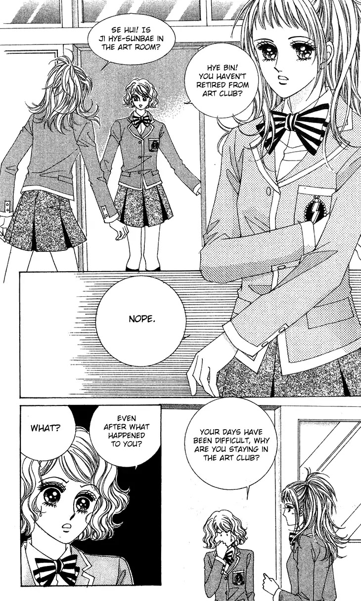 Crab Kiss Chapter 21 page 26 - Chapter 21