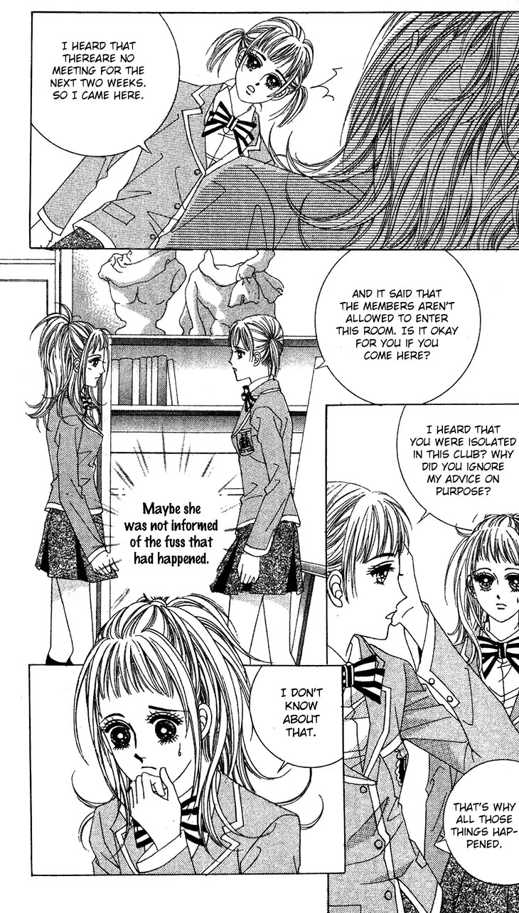 Crab Kiss Chapter 21 page 30 - Chapter 21