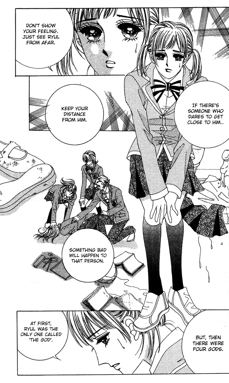 Crab Kiss Chapter 21 page 32 - Chapter 21