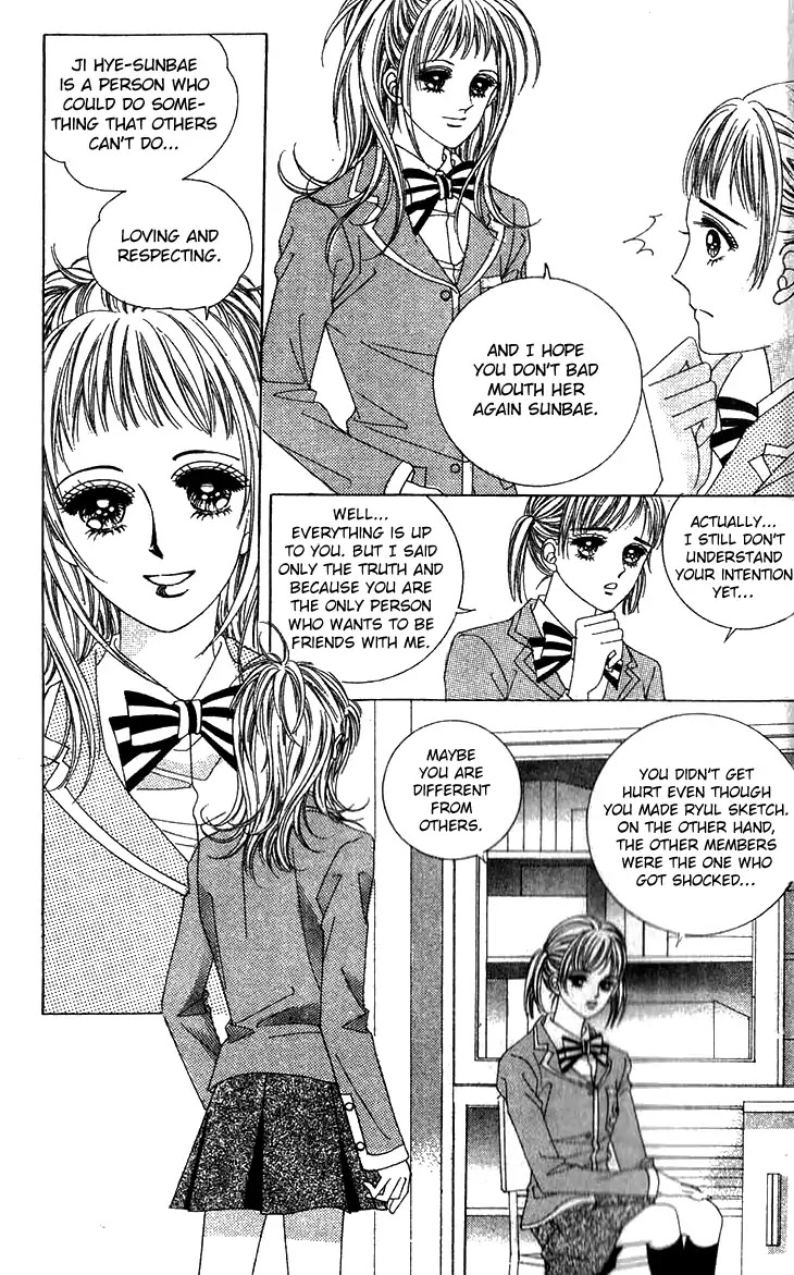 Crab Kiss Chapter 21 page 34 - Chapter 21