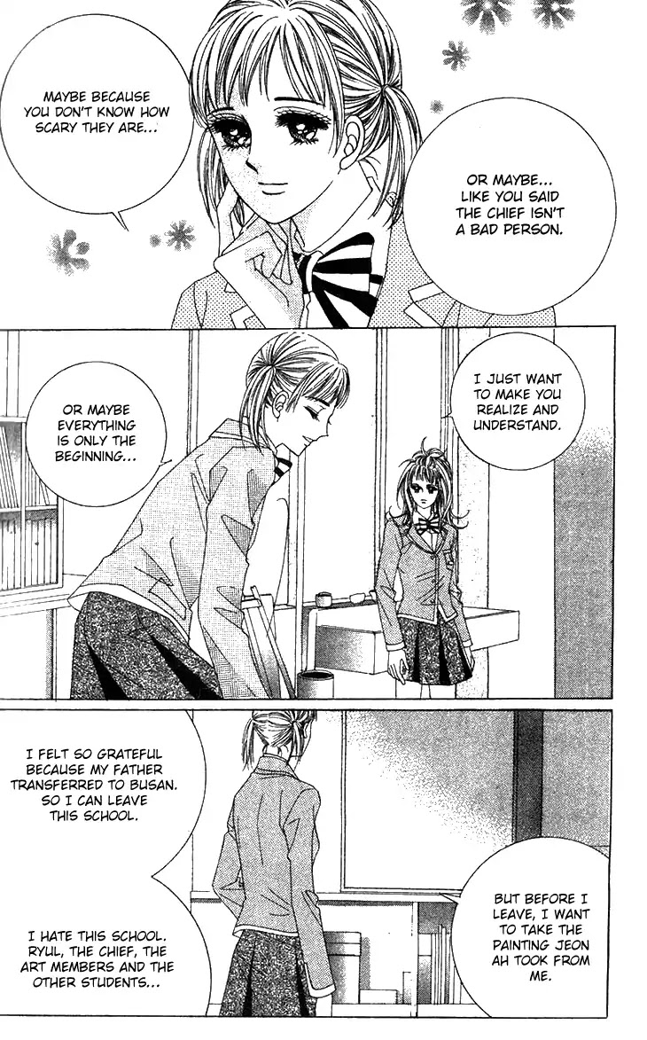 Crab Kiss Chapter 21 page 35 - Chapter 21